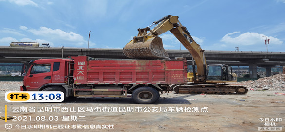 装修拆除注意事项